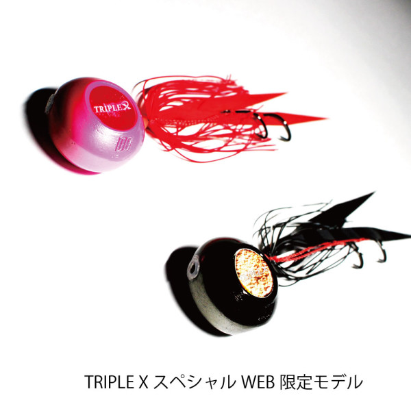TRIPLEX　SP